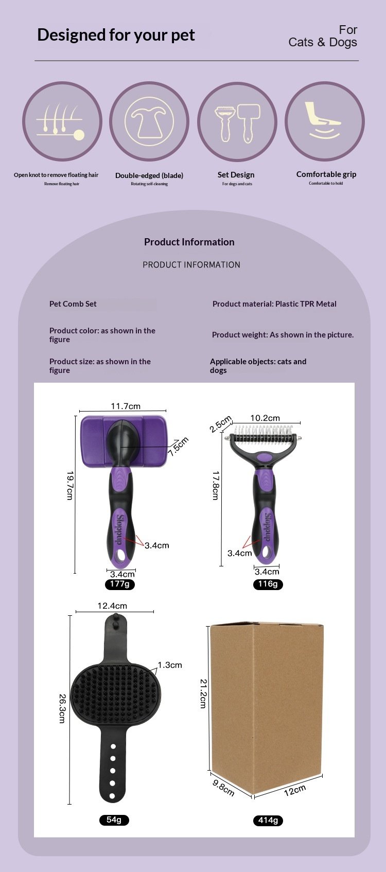 pet deshedding brush (6)