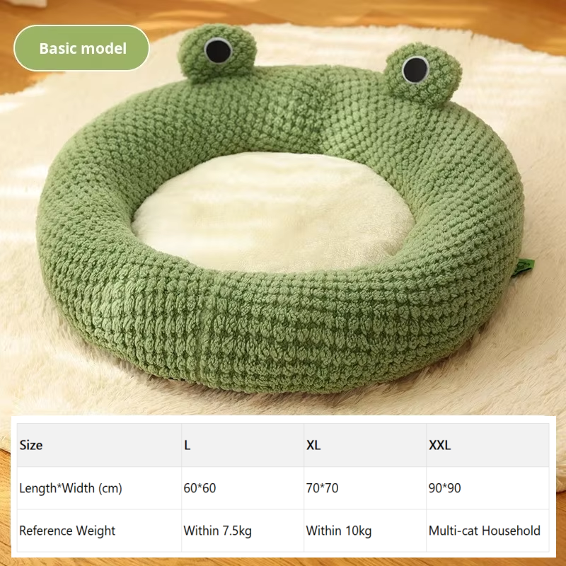 sku 01 green frog round nest