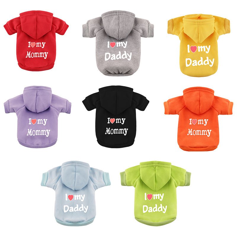 pet clothes (2)