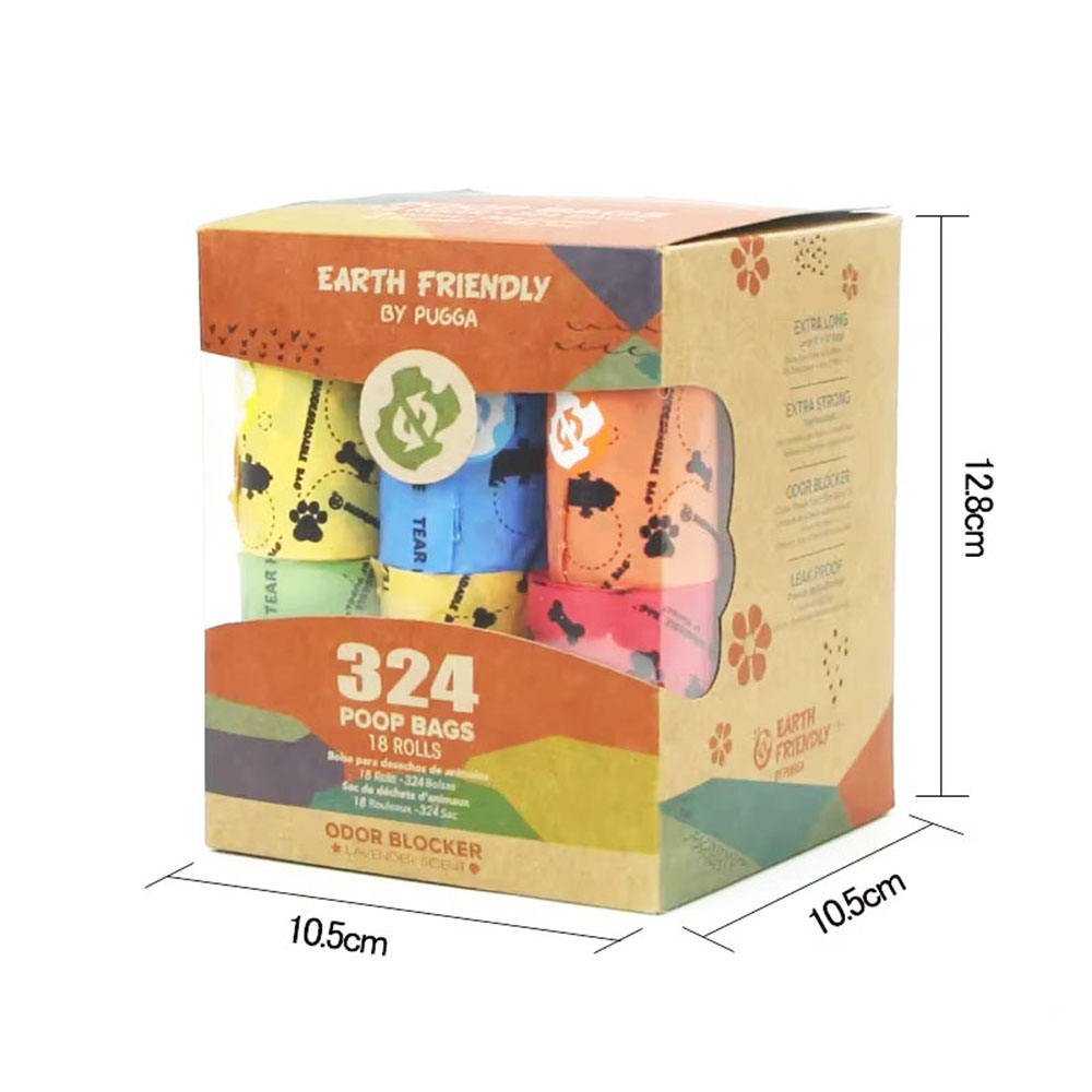 recycle poop bag with dispenser.jpg (4)