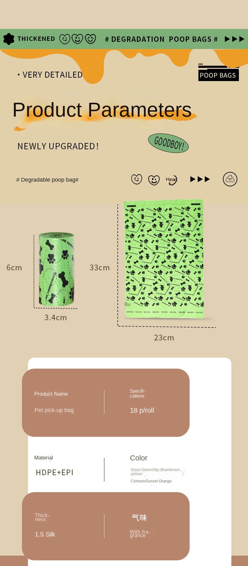 Earth Friendly Dog Poop Bags , Leak-Proof, Odor Blocker with Ocean Tree Scent recycle poop bag with dispenser.jpg (6)
