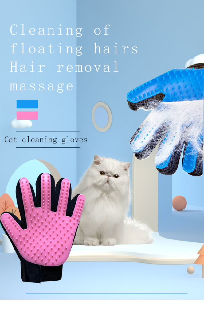 deshedding grooming glove (2)
