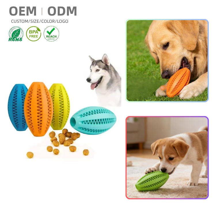 dog interactive ball (2)
