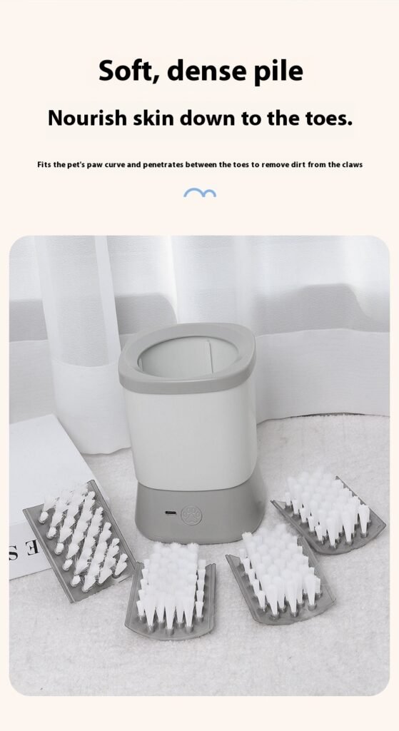 pet paw cleaner (5)