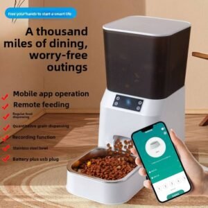 romote control pet feeder (1)