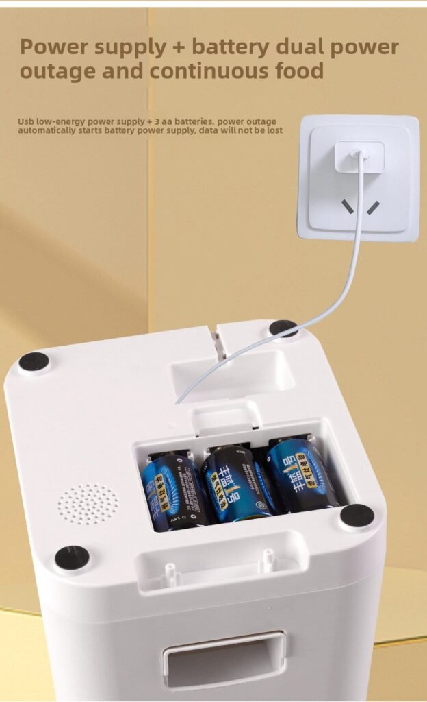 romote control pet feeder (7)