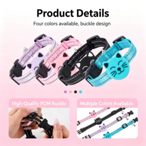 cat tracking collar (1)