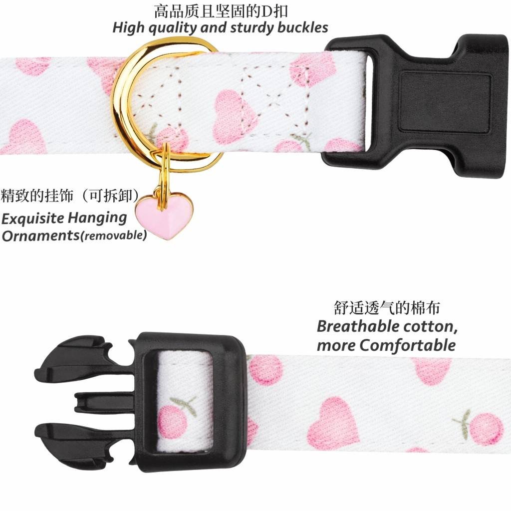 Adjustable cotton pet collar